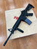 Colt LE6920 SOCOM (M4A1)